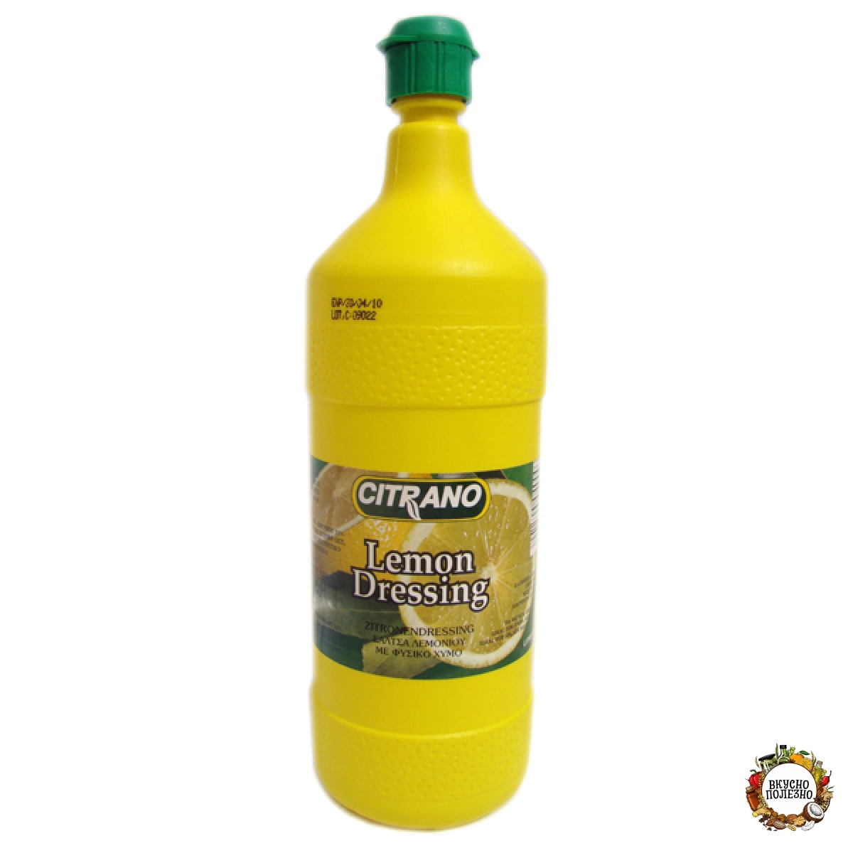 Лимонный концентрат Цитрано 500 мл. Citrano сок лимонный концентрированный, 500 мл. Приправа лимонная Citrano, 500 мл. Лимонный сок Citrano Lemon. Концентрат лимона